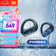 JBL Endurance Peak3真無線藍牙耳機 入耳式掛耳運動跑步通話降噪 IP68防水游泳騎行 國家補貼 深海藍