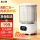 酷立博 內(nèi)衣洗衣機(jī) 洗內(nèi)衣內(nèi)褲襪子機(jī)洗脫一體小型半自動(dòng)懶人洗衣杯宿舍清洗機(jī)藍(lán)光母嬰嬰兒寶寶洗衣機(jī) 米白色【洗脫一體+藍(lán)光抑菌】