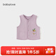 babylove【紡軟織柔】嬰兒馬甲純棉春秋款無(wú)袖背心男女寶寶小坎肩外搭居家 芭蕾粉 73 cm