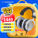拜雅（beyerdynamic） DT990 PRO /DT990 PRO X開(kāi)放式監聽(tīng)耳機 專(zhuān)業(yè)錄音 HIFI動(dòng)圈 錄音室監聽(tīng) 頭戴式高解析有線(xiàn)耳機 DT990 【600Ω】