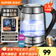蘇泊爾（SUPOR）電水壺 高硼硅玻璃電熱水壺 家用燒水壺熱水壺開(kāi)水壺 可視化燒水品牌溫控器全自動(dòng)恒溫自動(dòng)斷電 1.7L 【SWF17E26A】高硼硅玻璃電熱水壺