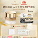 法兒曼（VALMONT）緊密提拉面霜50ml抗皺保濕補水進口護膚品法爾曼生日禮物送女友