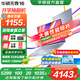 華碩無(wú)畏16【國家補貼20%】高性能輕薄筆記本電腦 i9-13900H 16G 1T 2.5K屏 銀色 144Hz高刷【預裝Office版】