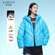 愛(ài)美斯（AIMISS）冬季新款潮流鴨絨羽絨服短款休閑純色保暖外套簡(jiǎn)約時(shí)尚高級感女 蒂芙尼藍 L