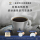 RoyalCopenhagen皇家哥本哈根藍色繽紛唐草咖啡杯高檔精致手繪咖啡具 藍色繽紛唐草-經(jīng)典萬(wàn)用杯碟