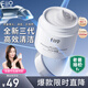 奕沃（EIIO）2代升級泥膜50g 溫和清潔毛孔去黑頭粉刺閉口ello禮物