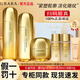 悠萊凝時(shí)官方旗艦店正品水乳套裝抗皺緊致補水保濕護膚品生日禮物 【倍潤】水+乳+霜