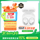 三星 Samsung【國家補(bǔ)貼】Buds FE 真無線藍(lán)牙耳機(jī)智能降噪運(yùn)動(dòng)耳機(jī)/AKG調(diào)校/持久續(xù)航 雪境白