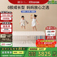 棲作【廠(chǎng)直】堅果·蹦蹦 0膠水小孩護脊愛(ài)可扣彈簧床墊 1.5*2米 偏硬