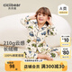 齊齊熊（ciciibear）寶寶睡衣春春季新款嬰兒純棉家居服套裝兒童長(cháng)袖衣服 米色小汽車(chē) 120