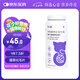 寵兒香多維益腸貓草化毛片200片益生菌便臭維生素b貓咪潤腸助消化排毛 多維·益腸貓草化毛片200片（新品上市）