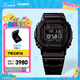 卡西歐（CASIO）G-SHOCK GMW-B5000卡西歐小方塊運(yùn)動(dòng)手表 防水手表 七夕禮物 GMW-B5000GD-1PRN太陽(yáng)能