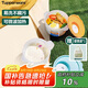 特百惠（Tupperware）開學(xué)季學(xué)生上班族可微波便當(dāng)飯盒460ml*2水晶湯碗藍(lán)+橙色送便攜袋