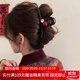 向晚 發(fā)夾發(fā)卡紅珠水鉆抓夾女高級感大號鯊魚(yú)夾后腦勺發(fā)夾女生日禮物