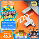 愛國者（aigo）128GB USB3.2 U盤 高速辦公電腦u盤  讀速220MB/s 可定制金屬優(yōu)盤 大容量存儲U盤 U330系列