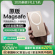 犀狼直營【新國標3C認證 | 30000M】MagSafe磁吸充電寶適用蘋果超薄移動電源20W快充20000毫安可上飛機 20000M鈦金色｜20W超級快充 【新國標3C認證】高品質(zhì)電芯 | 可上飛機