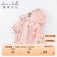 戴維貝拉（DAVE＆BELLA）女童外套寶寶嬰兒衣服春秋裝童裝兒童上衣洋氣女孩