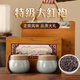 茗柏峰特級(jí)大紅袍禮盒裝2025新烏龍茶正宗濃香型茶葉茶葉禮盒送長(zhǎng)輩贈(zèng)禮 閱覽山川【禮盒裝】 250g