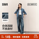 森馬（Semir）森柔牛仔丨牛仔褲女潮流顯瘦褲子25春秋季寬松闊腿褲109925124001