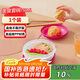 特百惠（Tupperware）美食套碗750ml保鮮盒堅(jiān)果零食水果收納盒冰箱冷藏儲(chǔ)物盒隨機(jī)色