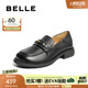 百麗（Belle）英倫風(fēng)樂(lè )福鞋女2025秋新商場(chǎng)同款羊皮舒適便士樂(lè )福E1N1DCA5 黑色 39 (245mm)