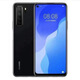 華為（HUAWEI）nova7 SE麒麟820處理器鴻蒙5G全網(wǎng)大屏6400W攝像老人便宜安卓學(xué)生游戲智能手機(jī)百元機(jī) 幻夜黑 8GB+128GB 5G全網(wǎng)通 單機(jī)+品牌快充【店保一年】