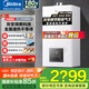 美的（Midea）燃氣壁掛爐無(wú)極變頻天然氣省氣王供暖恒溫家用采暖壁掛鍋爐采暖暖氣片密閉穩燃艙洗浴兩用熱水器 20KW 【高效板式換熱更恒溫】R03≤120㎡