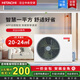 日立Hitachi/日立中央空調2匹一拖一風(fēng)管機一級能效變頻空調高效冷暖隱藏式UX系列RAS-50XDQ1 2匹 一級能效 (適用20-25㎡)