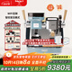 MAXIM'S DE PARIS【政府補貼】馬克西姆轟炸機大禮包版塞納X系半自動(dòng)智能變壓WiFi互聯(lián)家用咖啡機 藍色