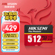 ?？低暎℉IKVISION）512GB TF(MicroSD)存儲(chǔ)卡U3 C10 A2 V30 4K視頻監(jiān)控卡行車記錄儀內(nèi)存卡數(shù)碼閃速閃存卡