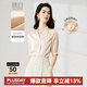 晚白【新品】高級感緞面短袖襯衫女2025秋款洋氣百搭V領(lǐng)襯衣上衣 香檳色 S