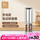 圓樂(lè)（circle joy）電動(dòng)胡椒研磨器 充電式家用花椒黑胡椒海鹽研磨瓶調(diào)味瓶罐 單支裝