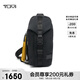 途明（TUMI）TAHOE男士商務(wù)通勤胸包高端時(shí)尚斜挎包0798675D 黑色