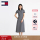 TOMMY JEANS【A字廓形】25夏季女裝氣質(zhì)收腰修身顯瘦連衣裙長(cháng)裙