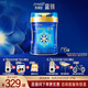 美贊臣藍(lán)臻 2段奶粉 較大嬰兒配方奶粉（6-12月）820g*6乳鐵蛋白 新國(guó)標(biāo)