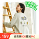 安踏×超級植物聯(lián)名丨豹富套頭衛(wèi)衣女士春季新款寬松百搭長袖上衣