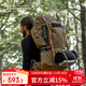 MARDINGTOP旅行包男士大容量戶(hù)外雙肩背包戰術(shù)包 60L【青面獸】卡其色-3.0版