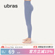 ubras【特賣(mài)】裸感收腹打底褲女緊身顯瘦收腹運動(dòng)外穿打底褲 霧灰紫 1條 L