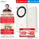 中興（ZTE）U30 Air 5G免插卡移動隨身wifi無線網(wǎng)卡便攜式熱點(diǎn)5g路由器無限筆記本電腦通用流量車載卡托2025款