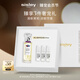 希思黎（Sisley）夢之境伊莉亞香水50ml持久留香禮盒套裝生日禮物送女友