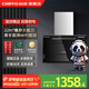 前鋒 CHIFFO家用油煙機 L816纖薄平板WIFI揮手控制頂側雙吸爆炒22立方大吸力煙機揮手智控