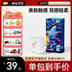 宜嬰【新品】新夢(mèng)想家升級超柔款拉拉褲男女寶寶通用尿不濕輕薄柔 拉拉褲XXL34片【15kg以上】