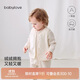 babylove嬰兒馬甲秋冬款法蘭絨保暖背心可愛(ài)毛絨百搭寶寶外穿馬夾小坎肩