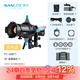 南光（NANLITE）FM卡口專(zhuān)用成像鏡頭束光筒led攝影造型燈投影插片聚光控光附件 【性?xún)r(jià)比】FC-60B+36°成像鏡頭標配