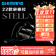 SHIMANO禧瑪諾22款斯泰拉紡車(chē)輪STELLA路亞輪遠投海釣魚(yú)線(xiàn)輪喜瑪諾史泰拉 22款2500SHG 左右手互換型
