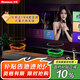 紐曼（Newmine） 回音壁音響 音箱 家庭KTV音響套裝點(diǎn)歌機(jī)家庭影院卡拉OK一體機(jī)環(huán)繞立體K歌音箱 客廳無(wú)線藍(lán)牙音響
