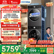 小天鵝（LittleSwan）洗烘套裝 10KG滾筒洗衣機全自動(dòng)+變頻熱泵烘干機家用烘衣服 【小烏梅3.0輕享】VE10+VE10 國家補貼