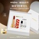 希思黎（Sisley）魅惑口紅16號(hào)紅色系不沾杯防水化妝品禮盒套裝生日禮物送女友