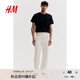 H&M男裝女裝T恤秋季透氣圓領(lǐng)短袖運動(dòng)上衣短袖內搭打底衫0685816 黑色 XL 180/116