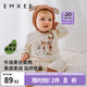 嫚熙（EMXEE）嬰幼兒連體衣小鹿純色牛油果絲柔棉爬爬衣自然低敏長(cháng)袖連身衣 淡黃色【不含帽子】 80cm 【建議9~18個(gè)月】